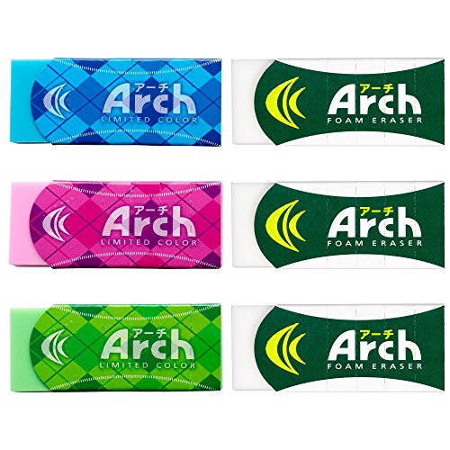 SUNDIA 消しゴム 青/黒 小学生学習字消し｜一般消しゴム｜消しゴム